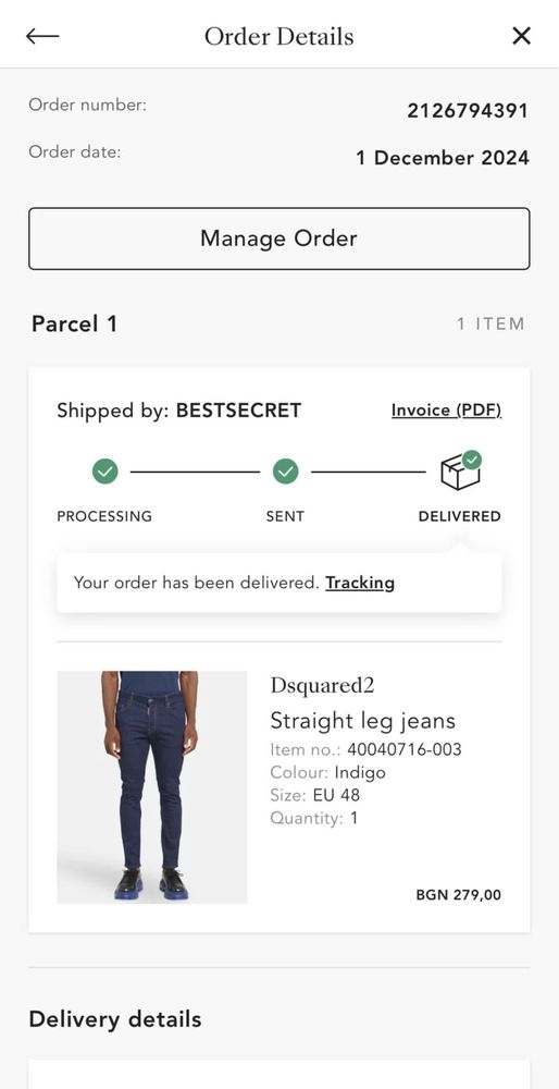 Dsquared2 дънки 48