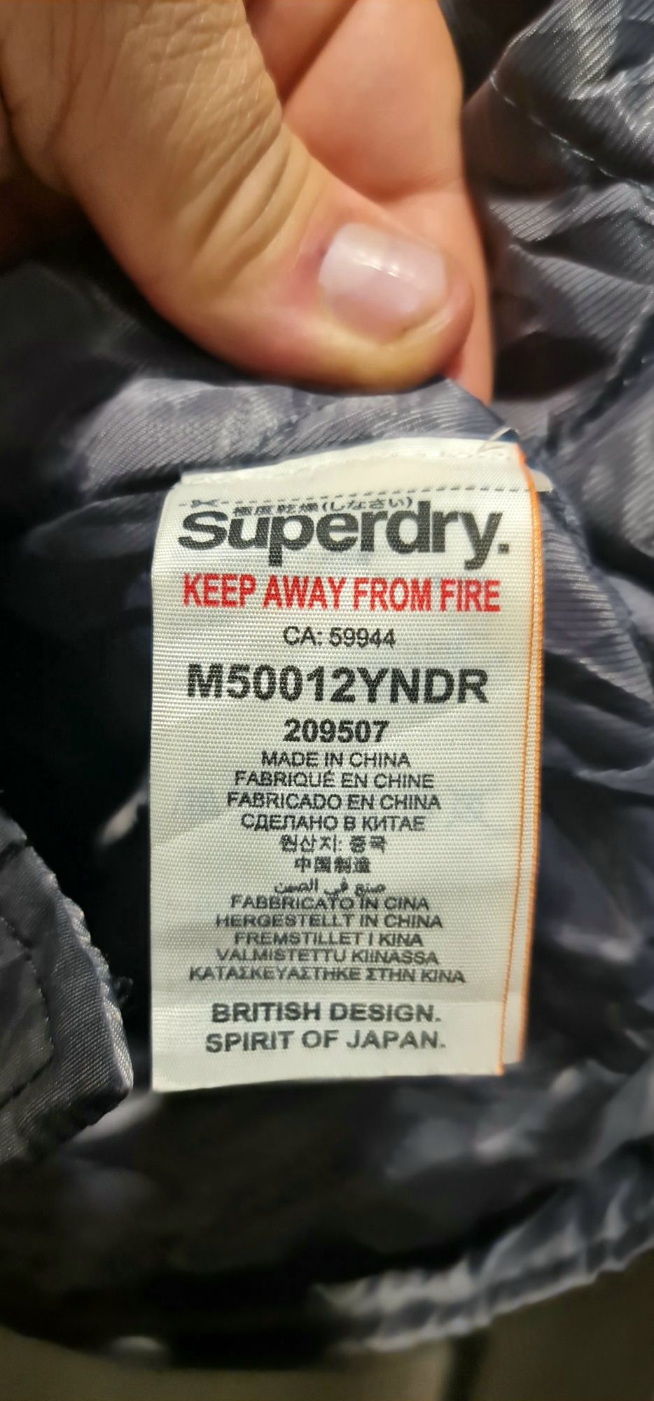 Парка на Superdry