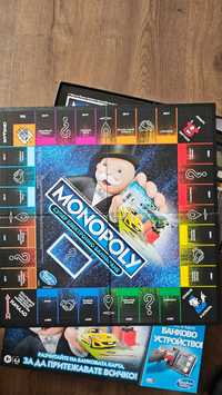 Monopoly електронна