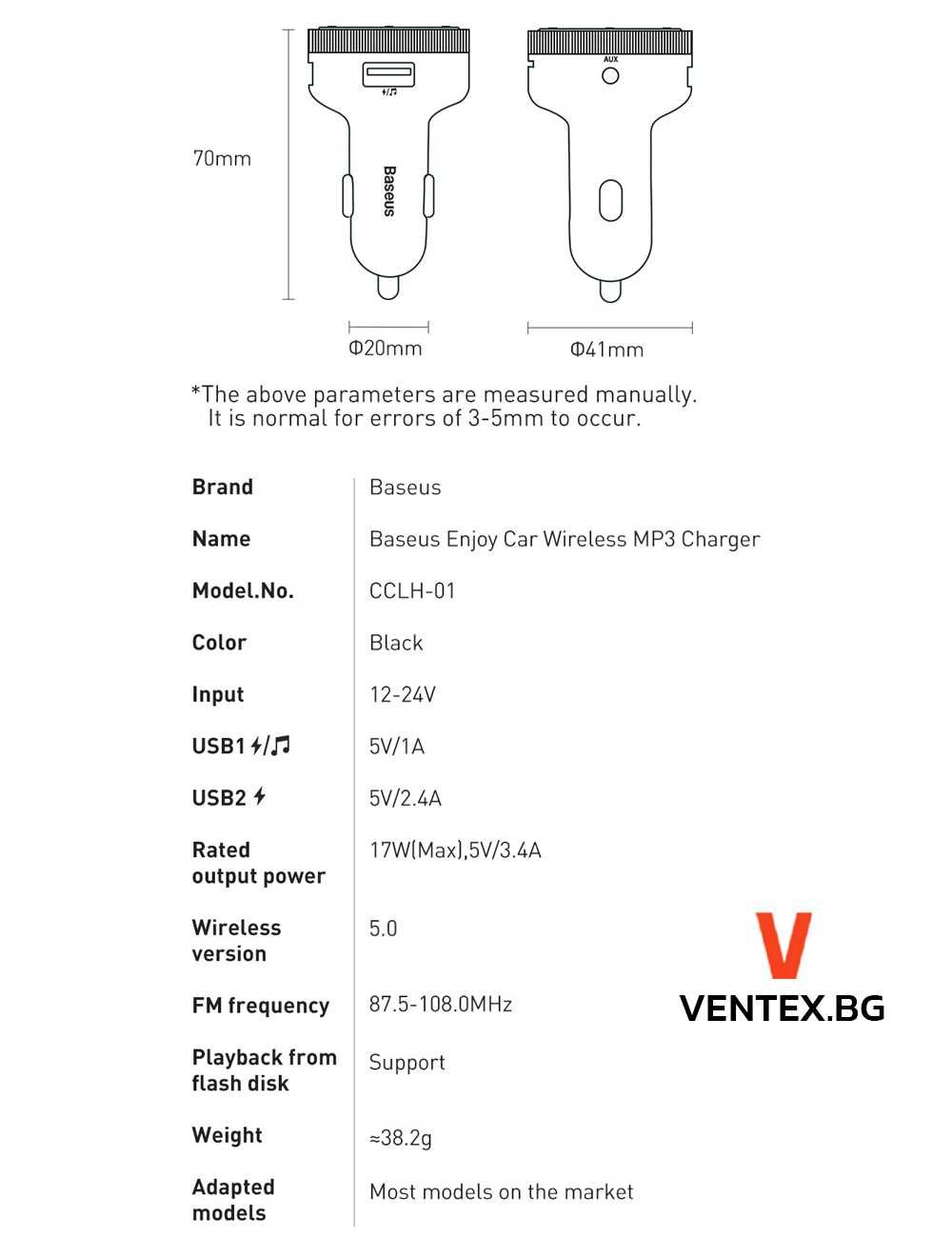 Baseus FM трансмитер за кола Безжичен Bluetooth 5.0, 2xUSB AUX LED