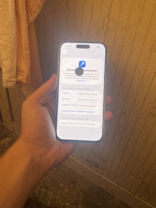 Iphone 14 pro 128gb sotiladi