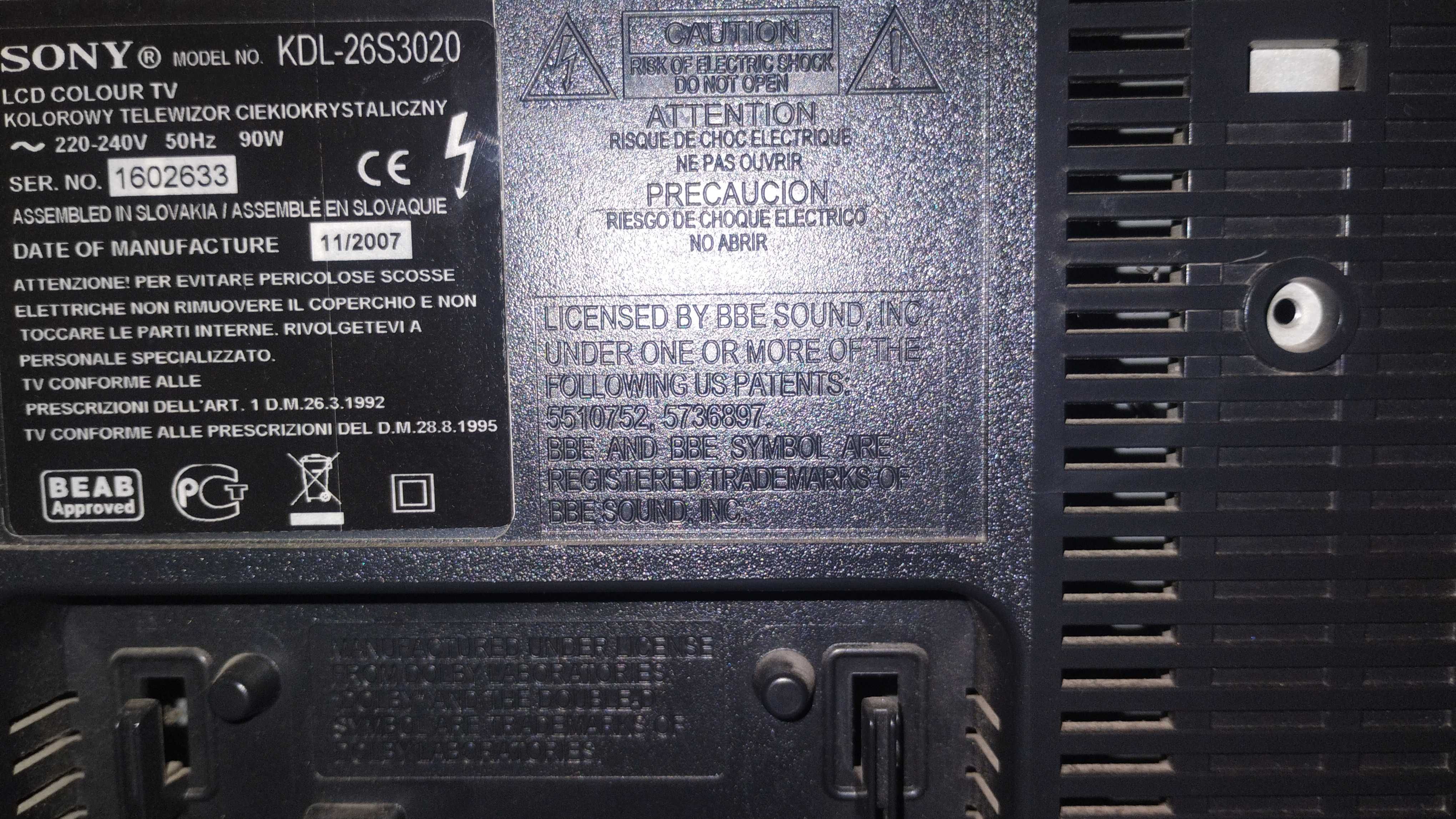 TV Sony Без дистанционно
