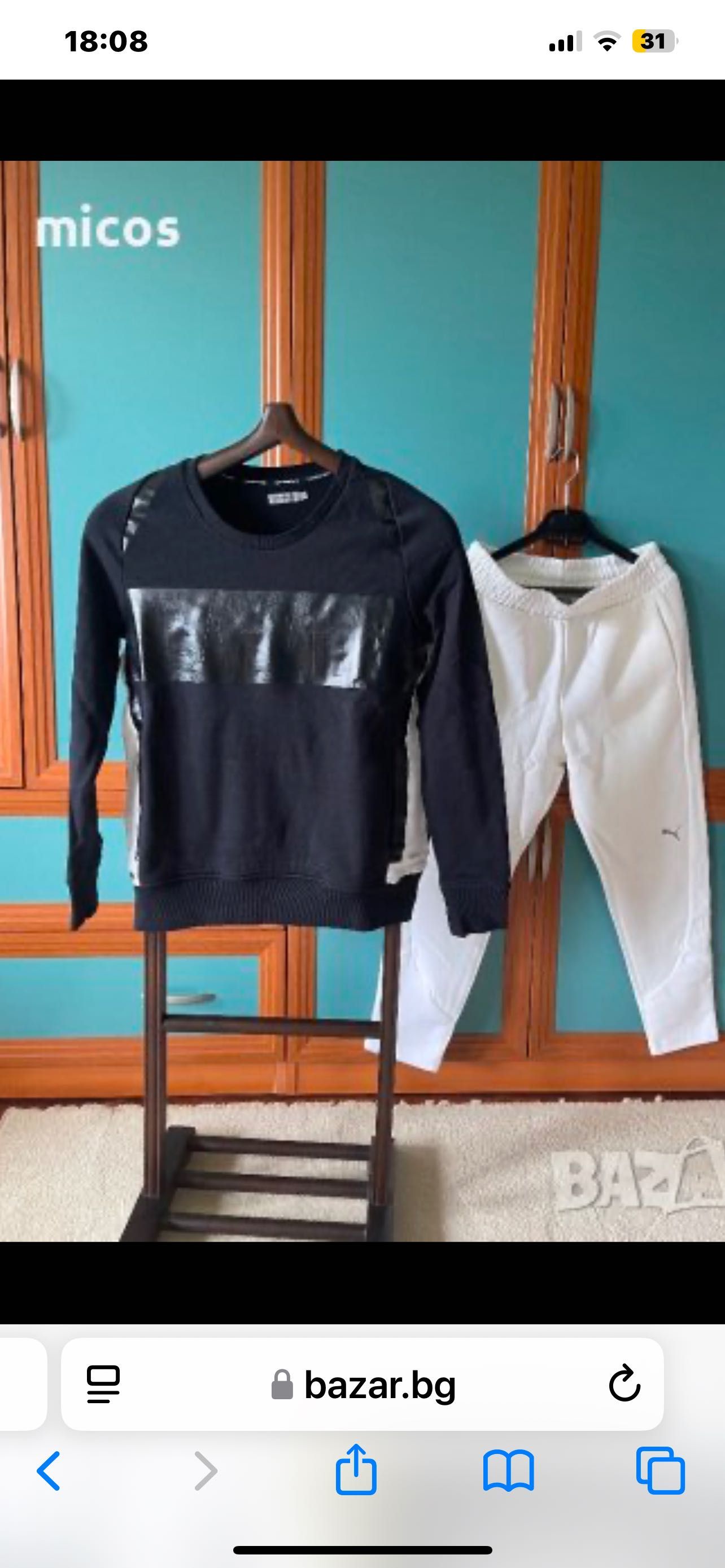 Calvin Klein, оригинал,суичър с джобове,бяло и черно