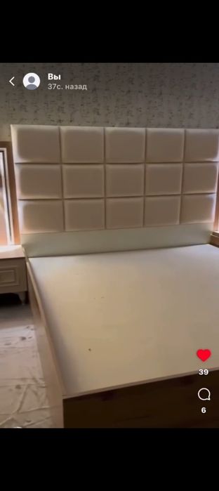 Спальный гарнитур