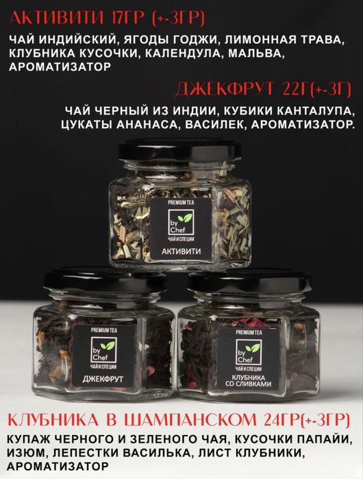 Новогодний подарок