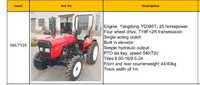 Vand Tractor de 25hp