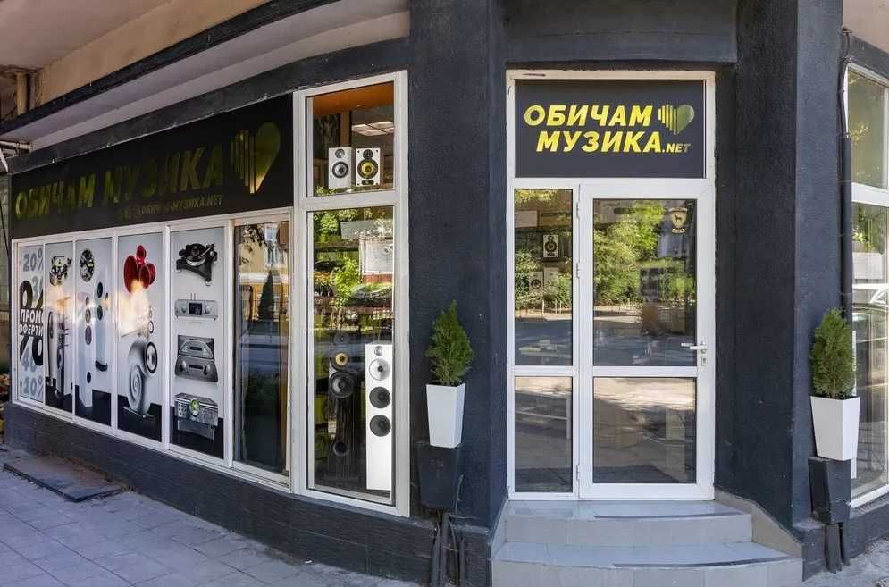 -% Мостри! Нови Hi-End тонколони Scansonic Q3 Made in Denmark
