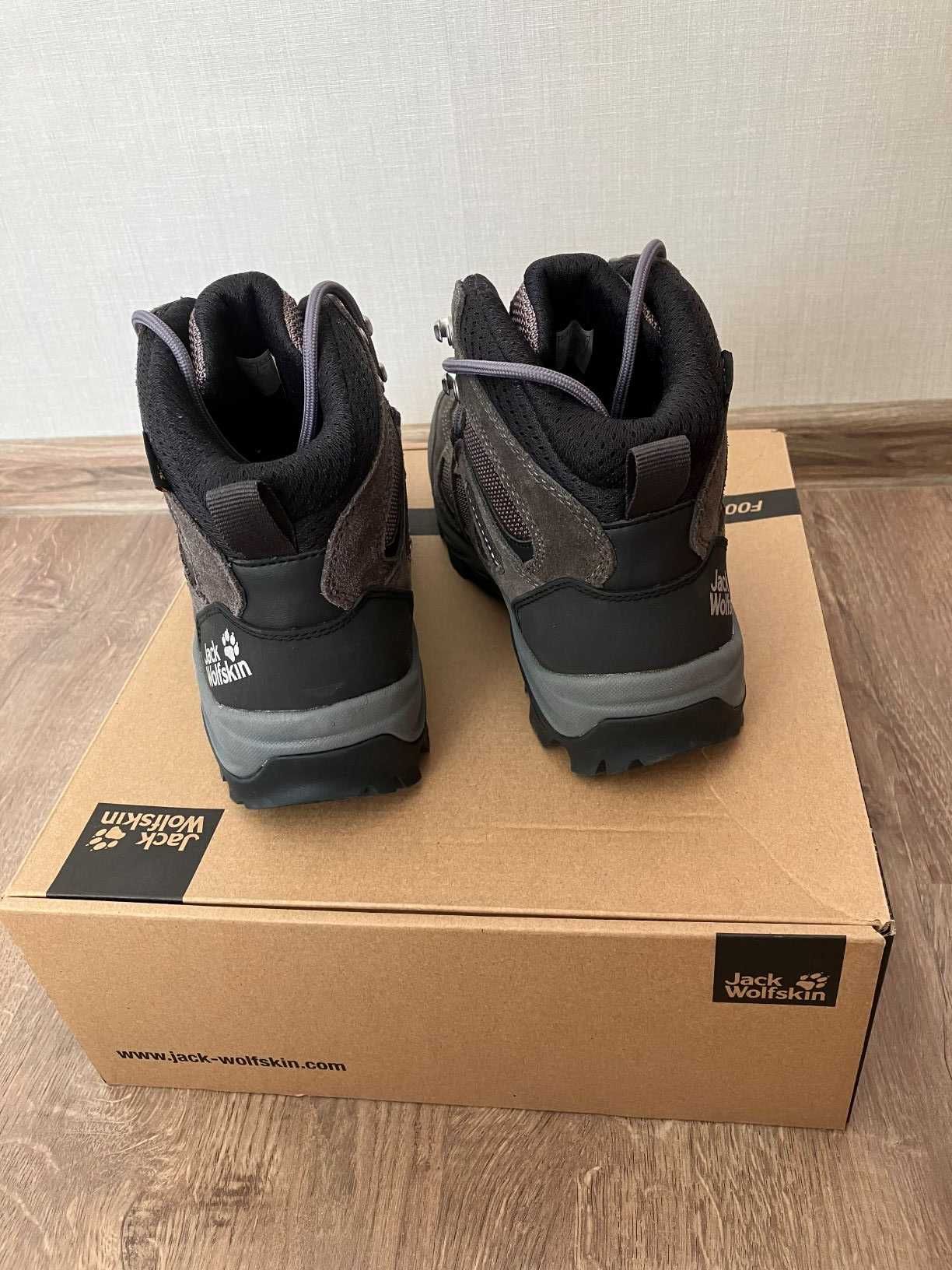 Tуристически обувки Jack Wolfskin