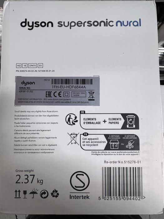 Dyson Airstrait Dyson Supersonic Dyson Supersonic Nural