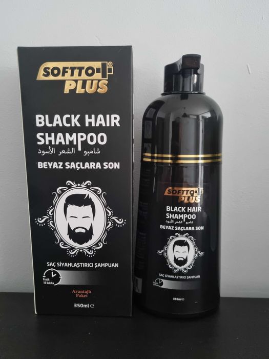 Боя за коса става и за брада