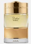 шикарный парфюм Rimal The Spirit of Dubai