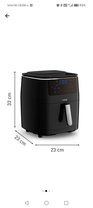 Еър фрайър Tefal EasyFry Grill