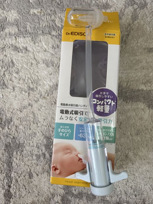 Удобный аспиратор для носа для малышей