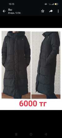 Куртка зимняя длинная. В хорошем состоянии, цвет черный, размер 42-44