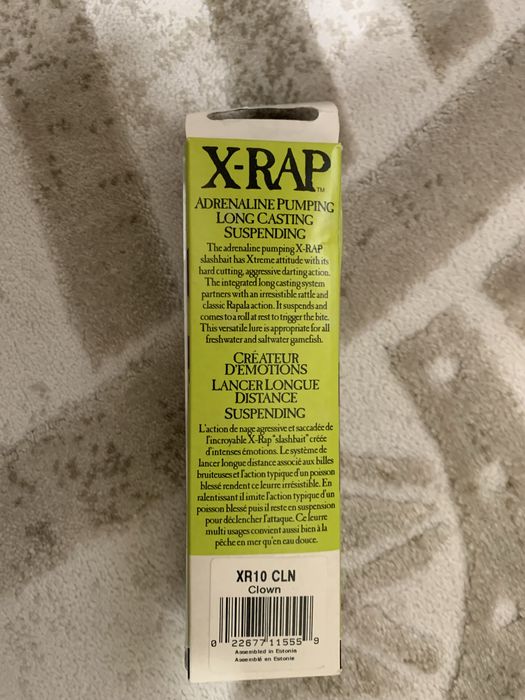 Воблери Rapala нови в кутия