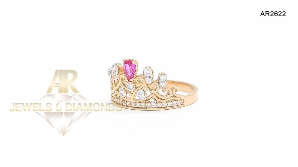 Inel Aur 14 K model nou ARJEWELS&DIAMONDS(AR2622)