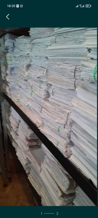 Книги архивы газеты бумага А4 мукалатура