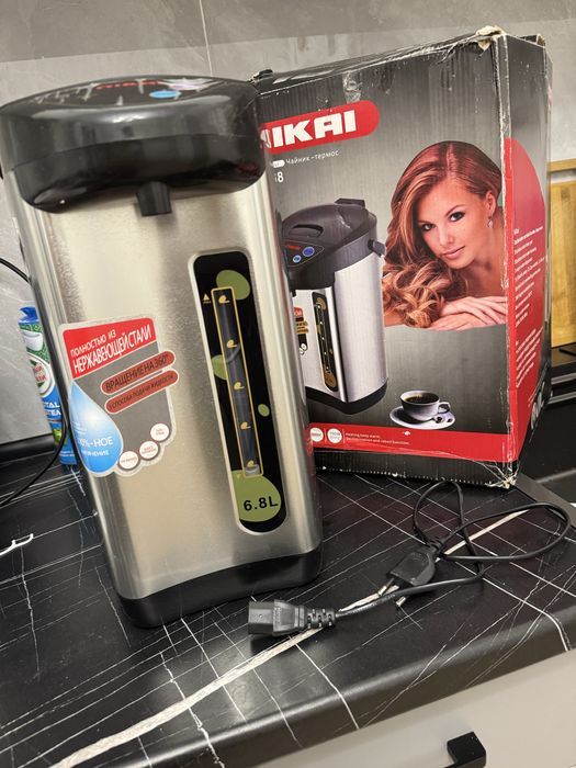 Tefal -termis yangi ishlatilmagan