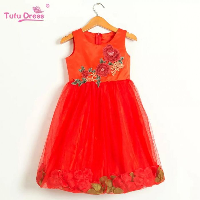 Rochite noi 1-14 ani