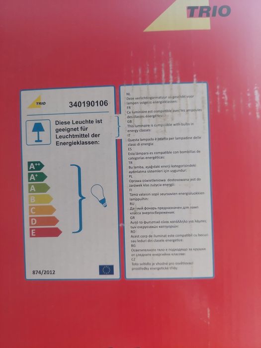 Лампион за дома TRIO