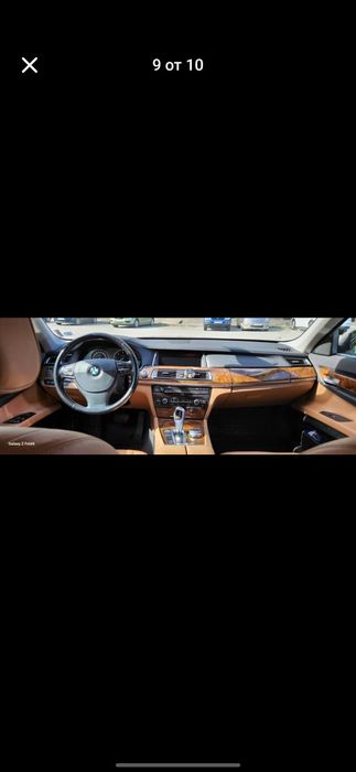 BMW 730d/androit auto