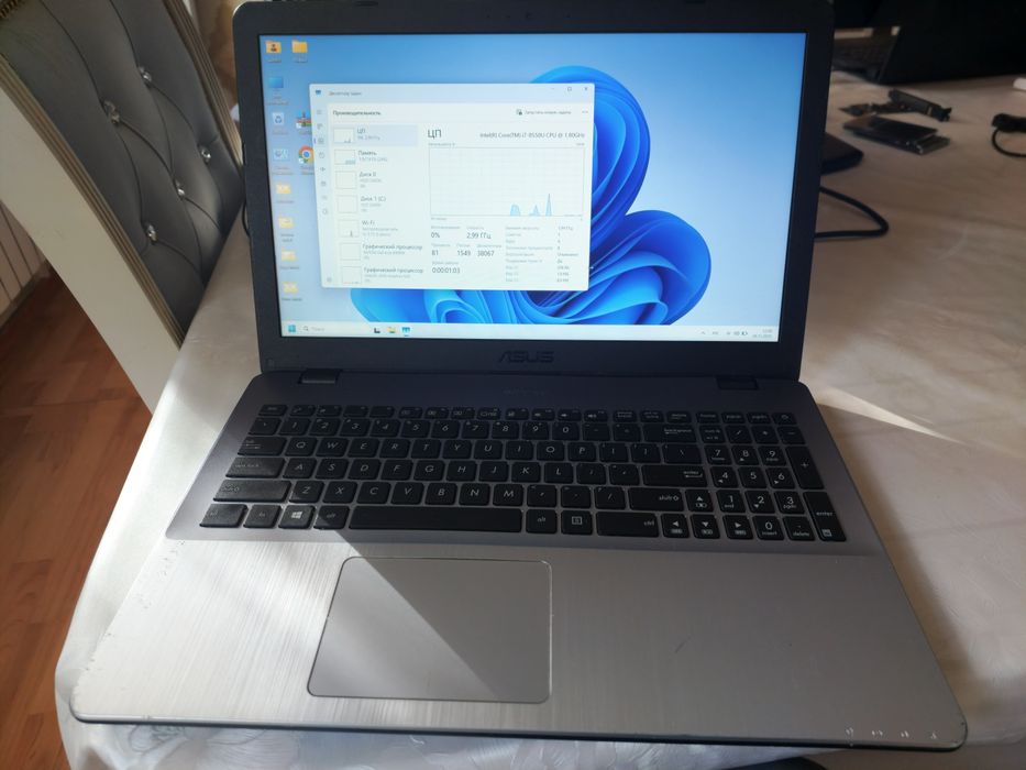 Ноутбук Asus X542U Core i7 8GB 256 SSD мощный для работы учёбы и игр