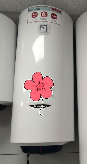 Аристон продам срочно