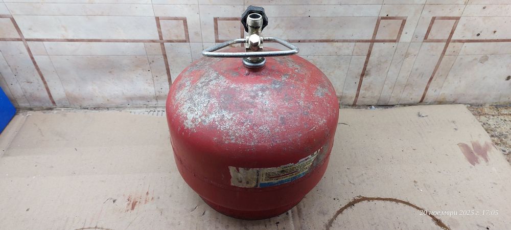 уристическа газова бутилка