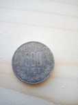 Vând moneda veche de 500 lei din 1999