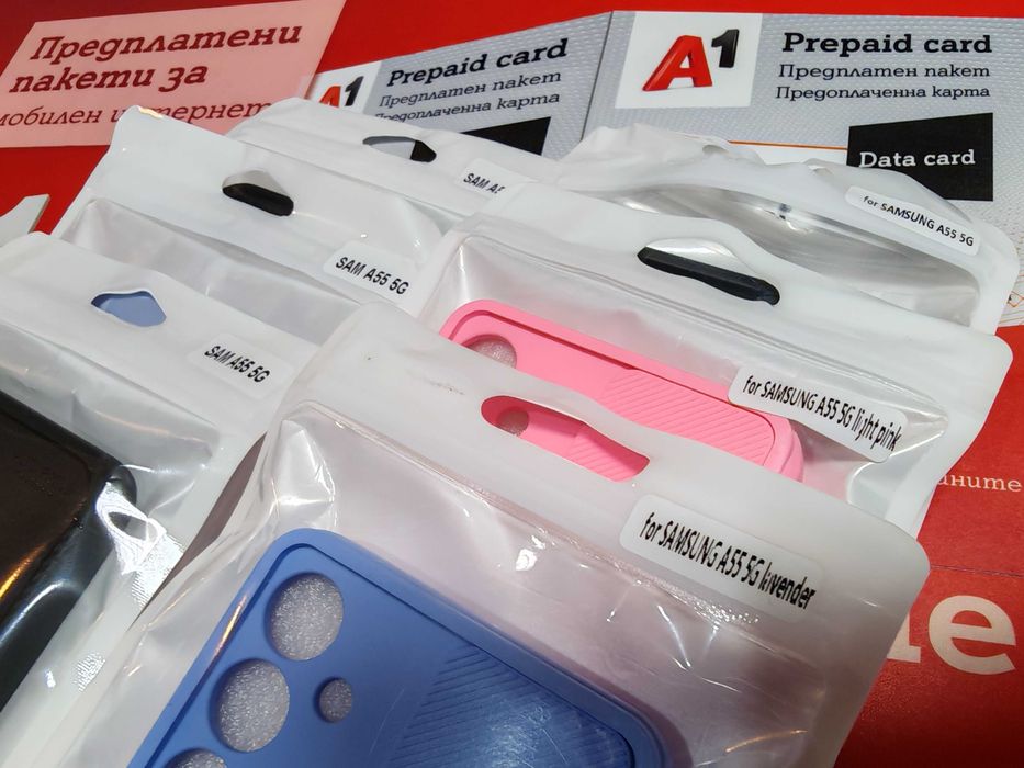 Samsung Galaxy A55 5G, Samsung Galaxy A35 5G силиконови гърбове