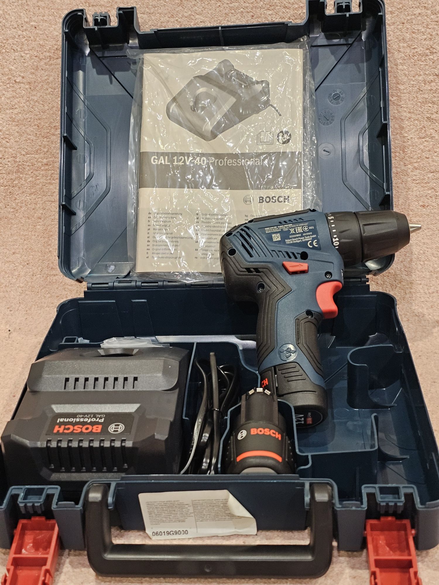 Продаётся шуруповерт bosch