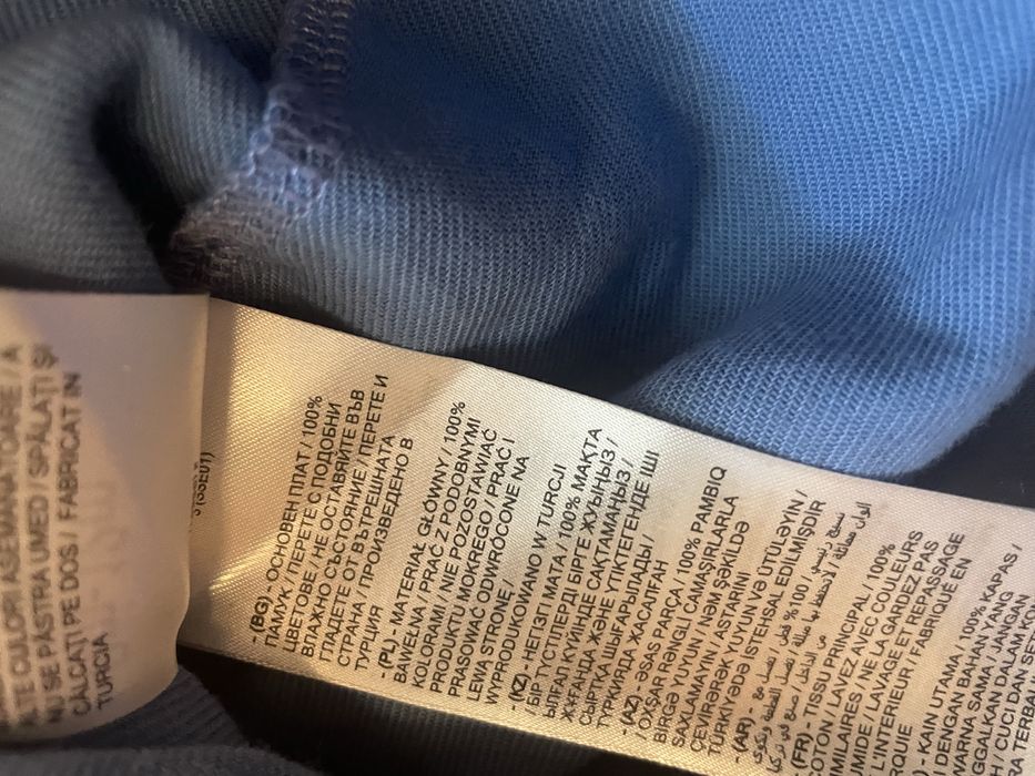 Рокля 9-12м lcwaikiki