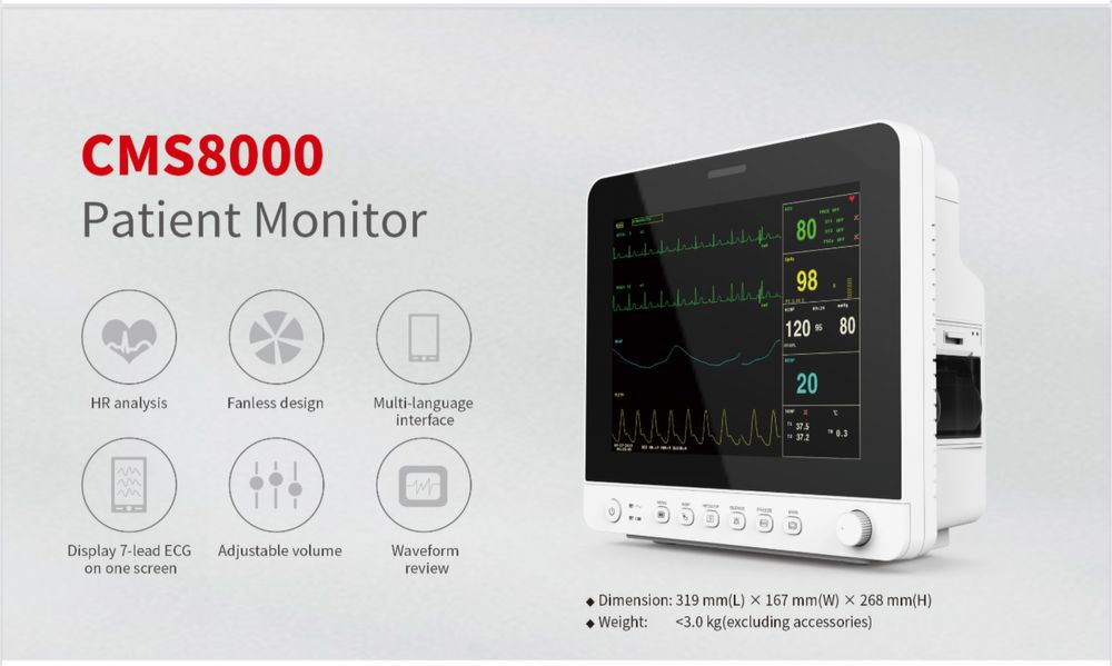 Монитор пациенть CONTEC CMS8000