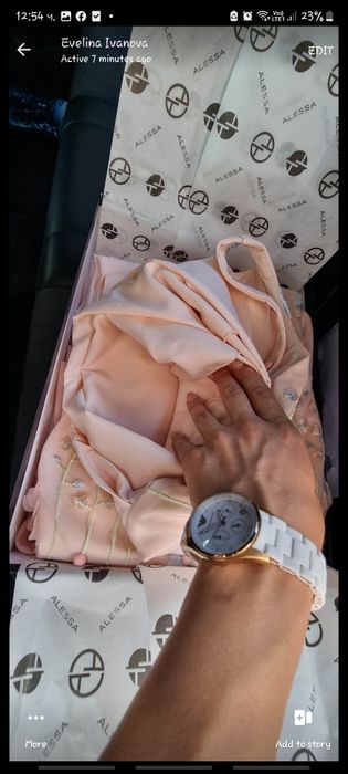 Официална Рокля Alessa