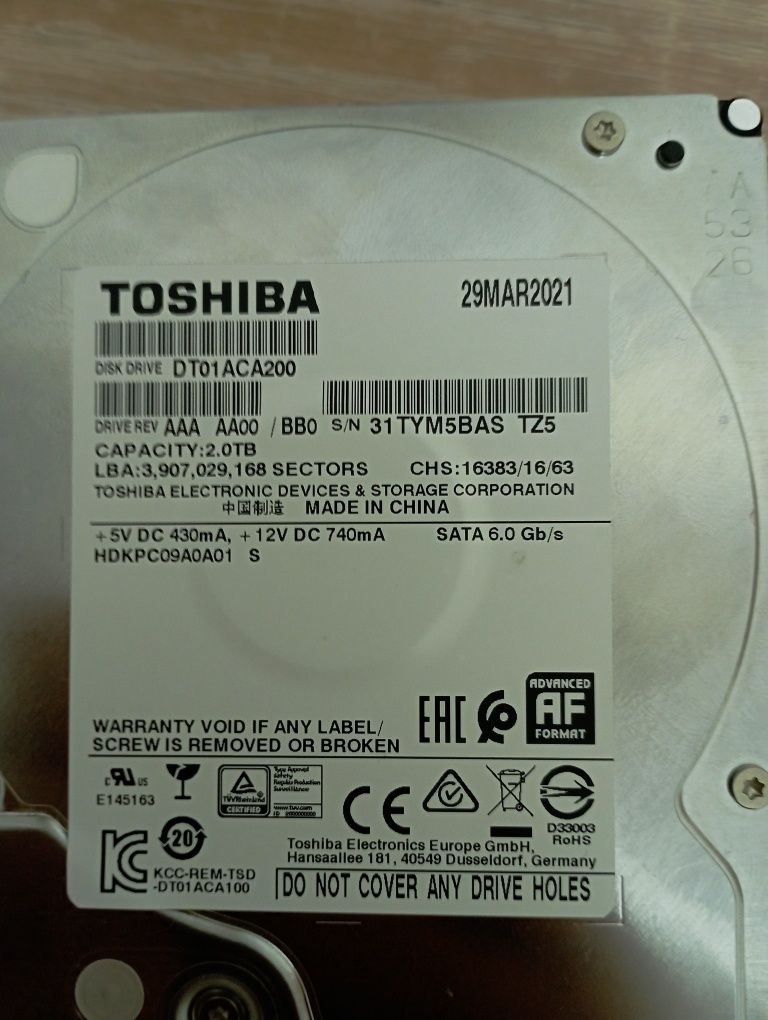 Продам Жёсткий диск на 2 ТБ Toshiba