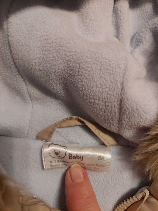 Зимно марково бебешко яке