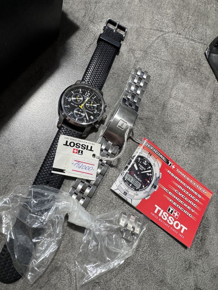 часы Tissot оригинал