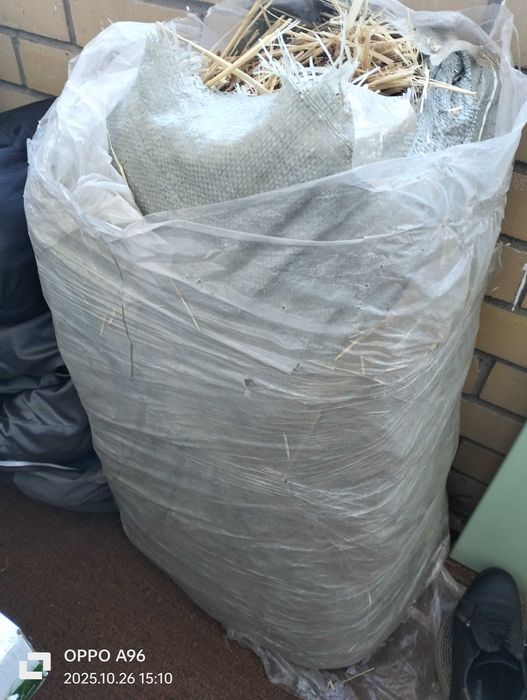 Продаётся солома 12 кг мешок