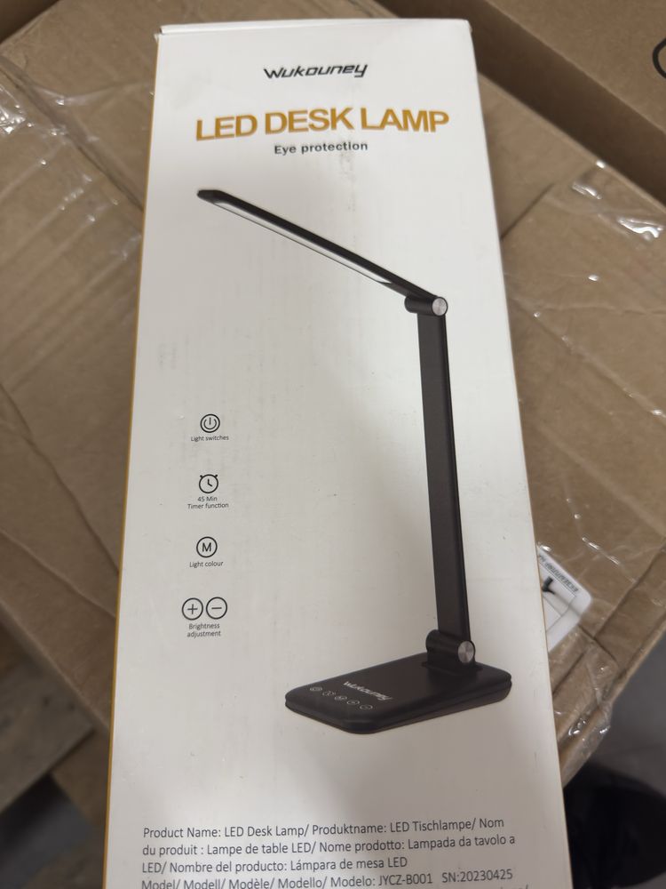 Сгъваема LED лампа