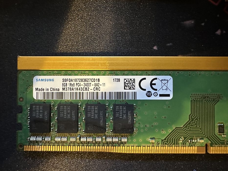 Оперативная память (ОЗУ) DDR4 32 GB