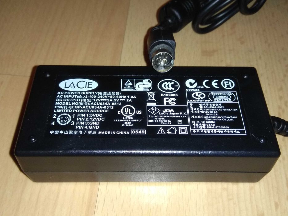 Захранващ адаптер 12V 2A, 5V 2A