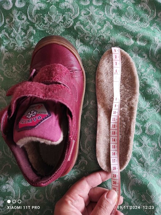 Нови детски зимни обувки Naturino