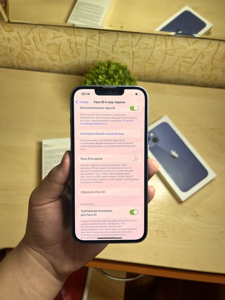 iPhone 13 128GB 81% в отличном состоянии!