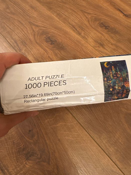 Пъзели 2 броя по 1000 части