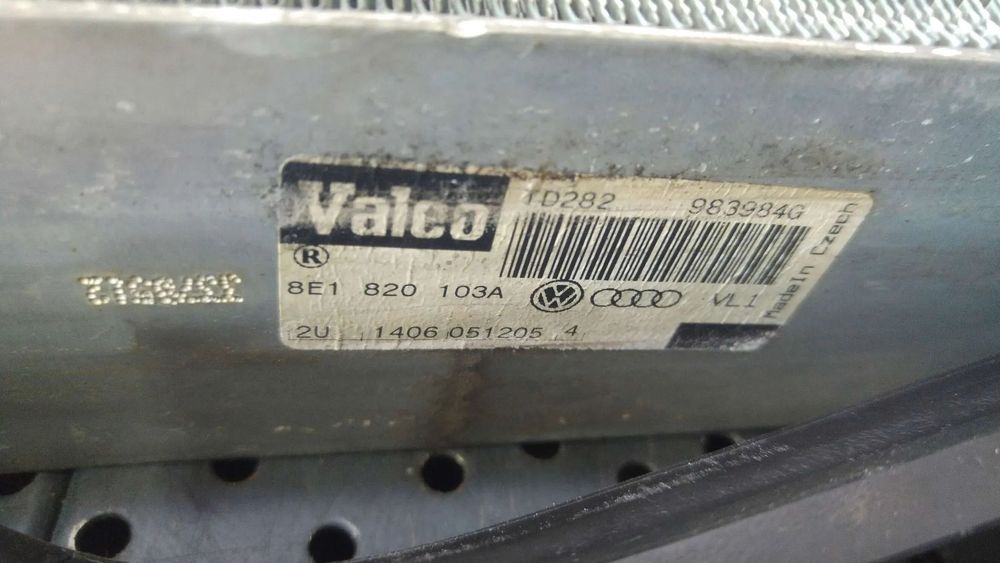 Radiator calorifer clima bord audi a4 b7 8e 8e1820103a