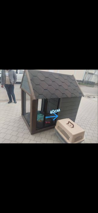 Домик для собак (ит бокишга ин)