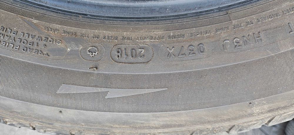 Зимни гуми Michelin Latitude 235 55 18