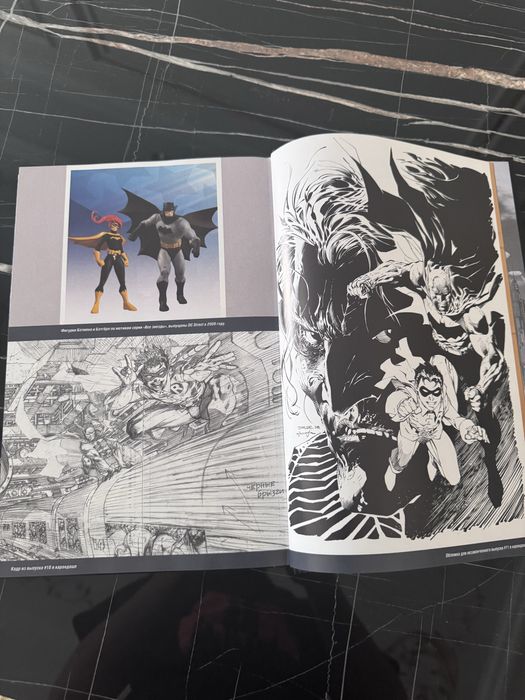 Редкое издание DC — Бэтмен и Робин, чудо мальчик (Абсолютное издание)