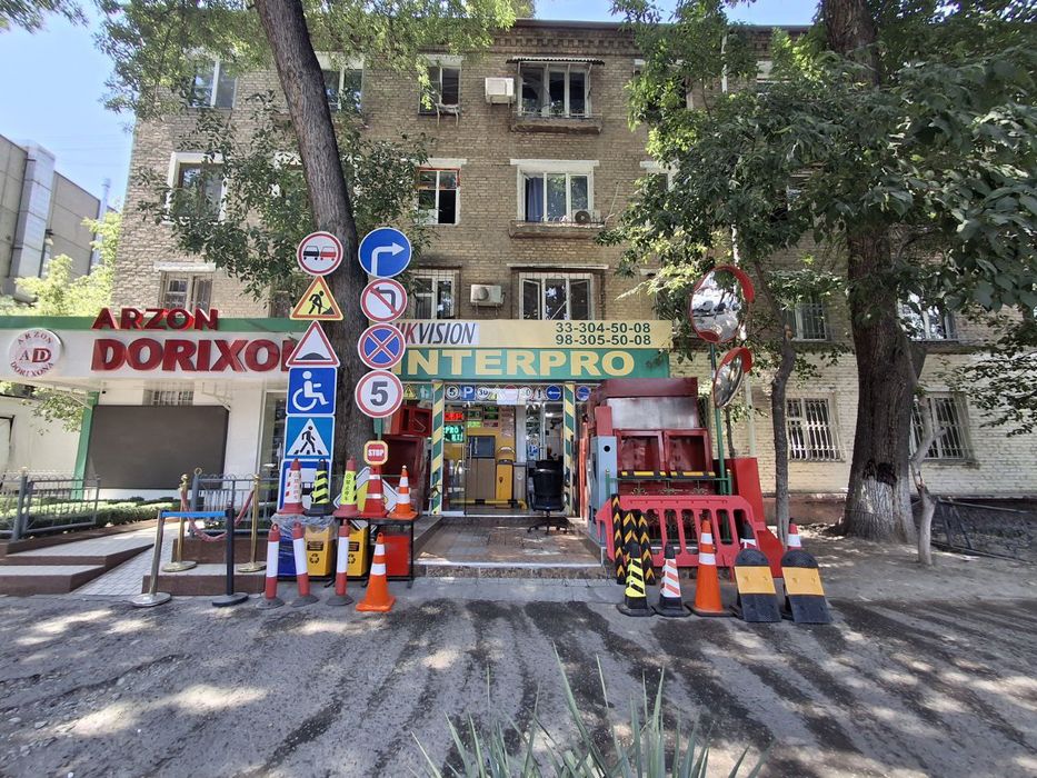 Угол зашита, Демпфер