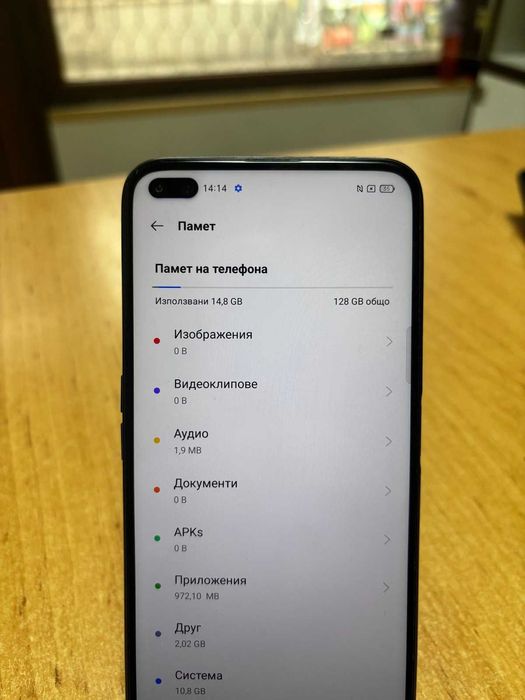 Realme 6 Pro RMX2063